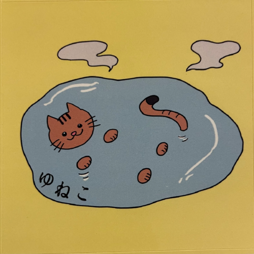 YUNEKO