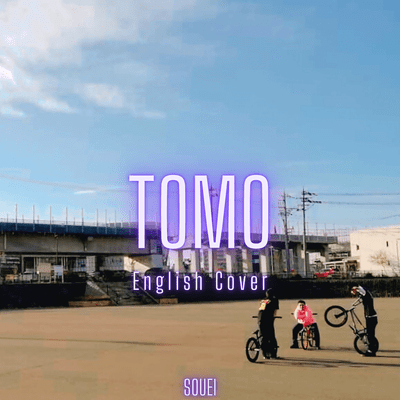 TOMO (Cover)