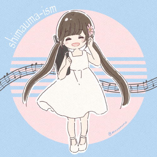 Shimauma-ism