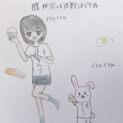 You can't fight on an empty stomach ("JAGA RECORDS mix")