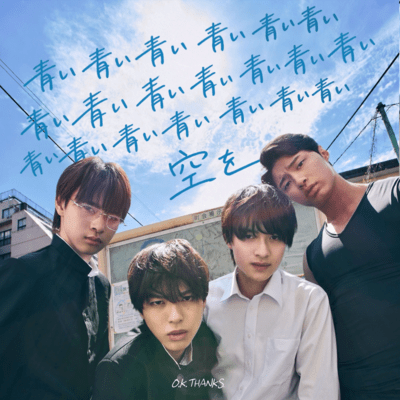 BlueBlueBlueBlueBlueBlueBlueBlueBlueBlueBlueBlueBlueBlueBlueBlueBlueBlueBlueBlueSky