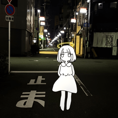 Shadow side