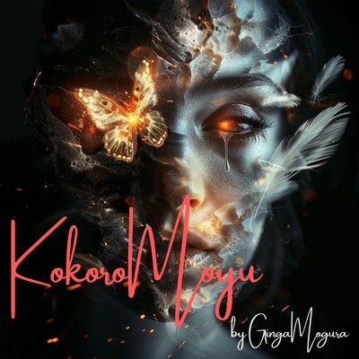 KokoroMoyu (original)