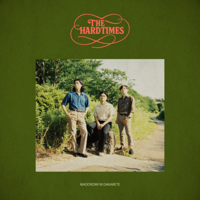 MADOROMI NI DAKARETE