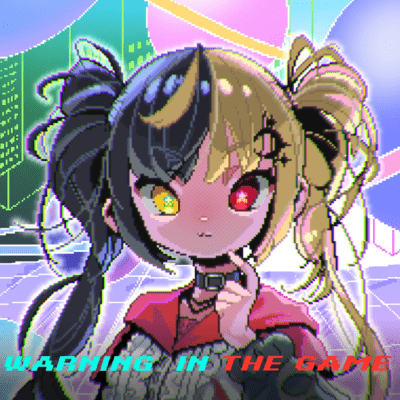 WARNING IN THE GAME