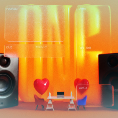 ONG (feat. yAmmy & Ringo Coisio)