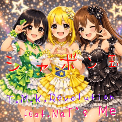 Soap Bubbles (feat. NaT's Me)