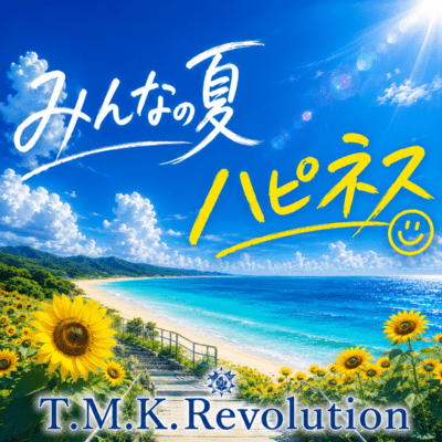 MINNA NO NATSU / HAPPINESS