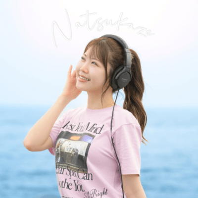 Natsukaze