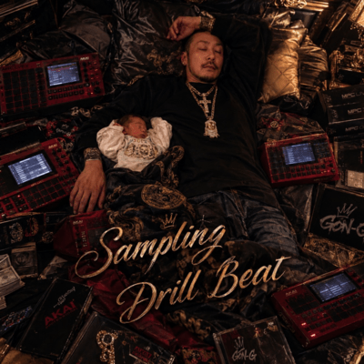 sampling drill beat