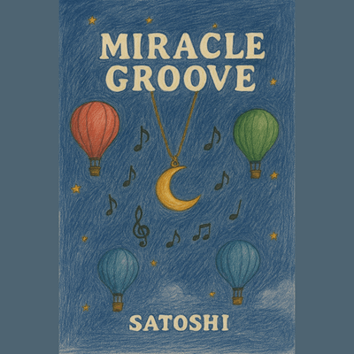 Miracle Groove