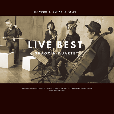 LIVE BEST (2023 JAPAN TOUR)