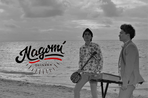 NAGOMI