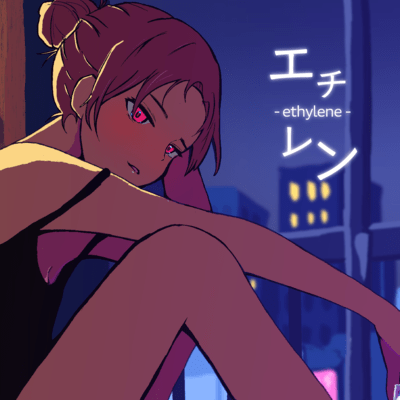 ethylene (feat. KASANE TETO)