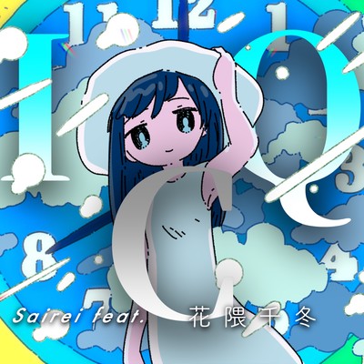 ICQ (feat. Hanakuma Chifuyu)