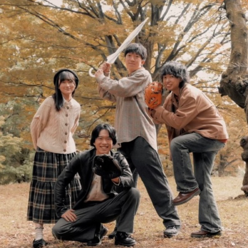 Dochitsukaz