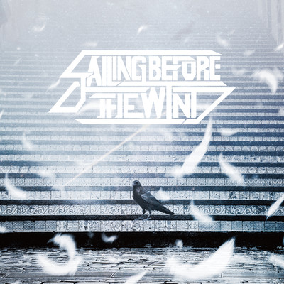 Shapeless Heart (feat. Vandans)