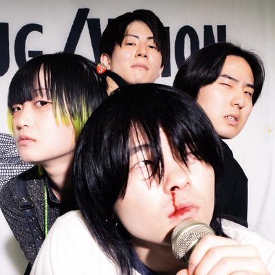 placeborefrain