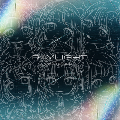 RAYLIGHT