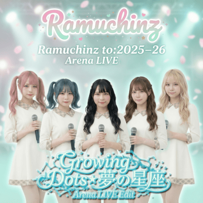 GrowingDots -Yumeno seiza- (Arena Live Edit)