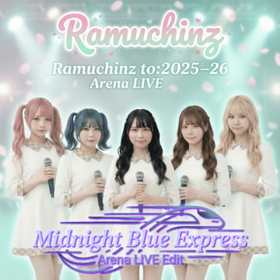 Midnight Blue Express (Arena LIVE Edit)