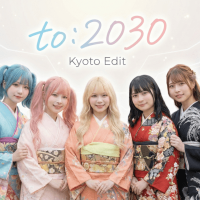 to:2030 (Kyoto Edit)