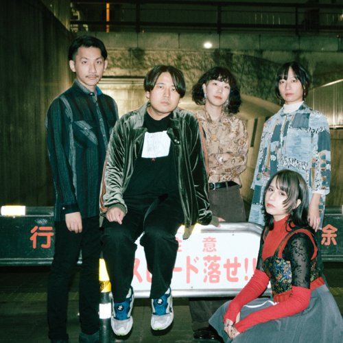 jasui vision