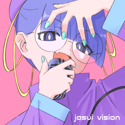 Neuron's Date / Band Club Ensemble