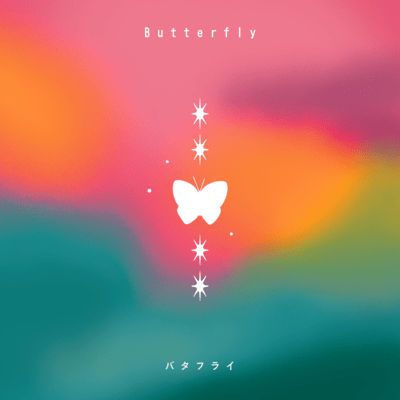 Butterfly (2025 ver.)