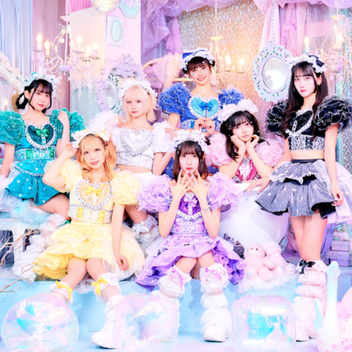 Kawaiitte Iwanaito Norou!