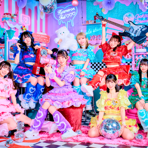 Kawaiitte Iwanaito Norou!