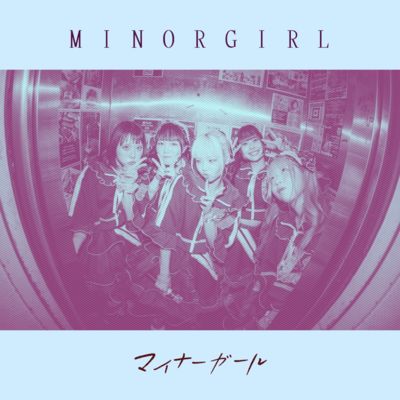 Minor Girl