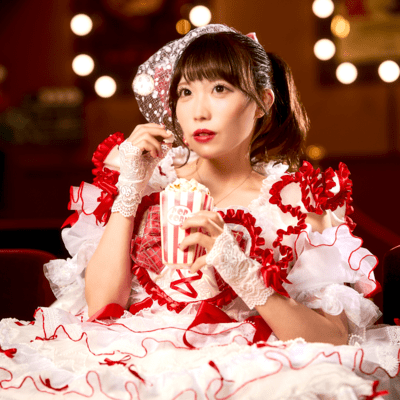 Hibi wo Yuu (Hino Yui solo)