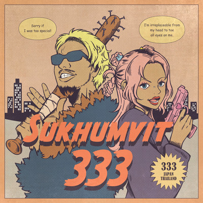 SUKHUMVIT333 (feat. wadfah)