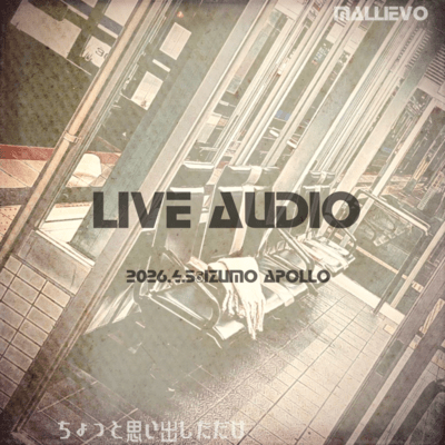 just remembering (Live at IZUMO APOLLO 2026.4.5)