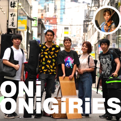 ONiONiGiRiES