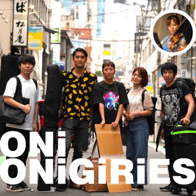 ONiONiGiRiES