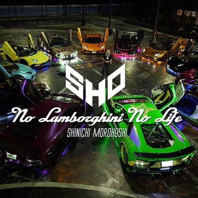 No Lamborghini No Life