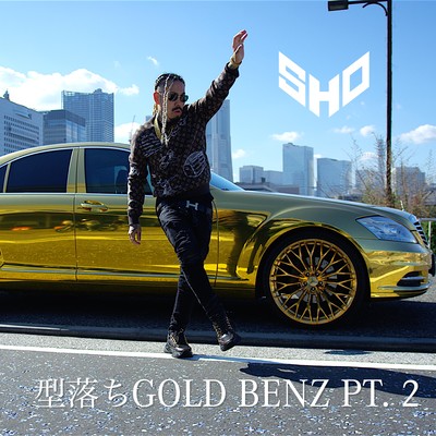 OLD GOLD BENZ Pt.2