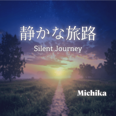 Silent Journey