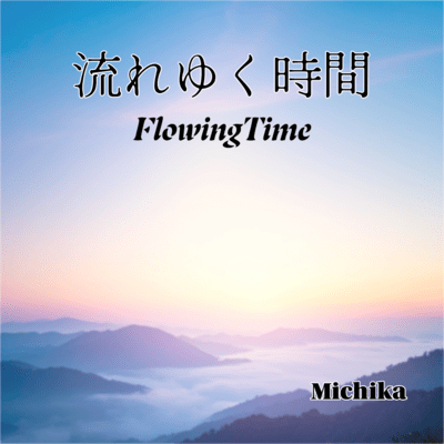 FlowingTime