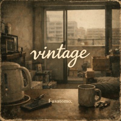 vintage