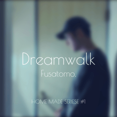 Dreamwalk
