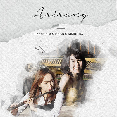 Arirang
