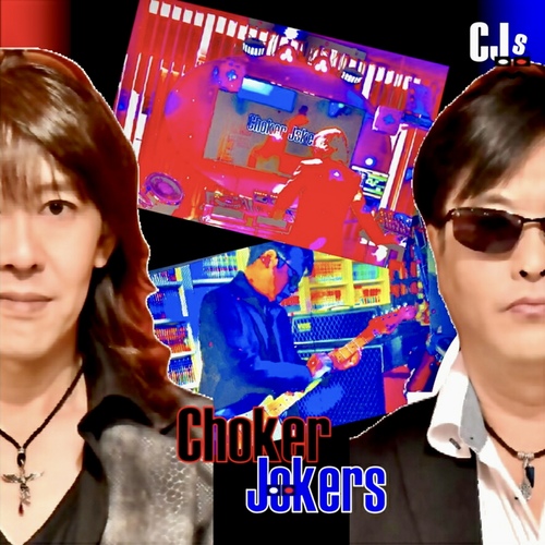 CHOKER JOKERS
