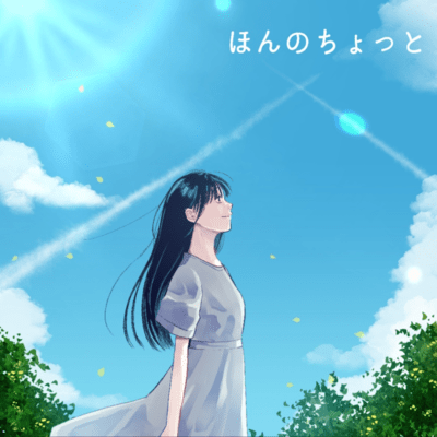 Hinnochotto