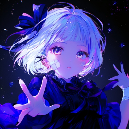 amane