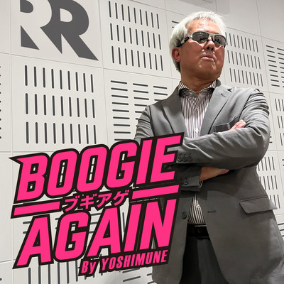 BOOGIE AGAIN