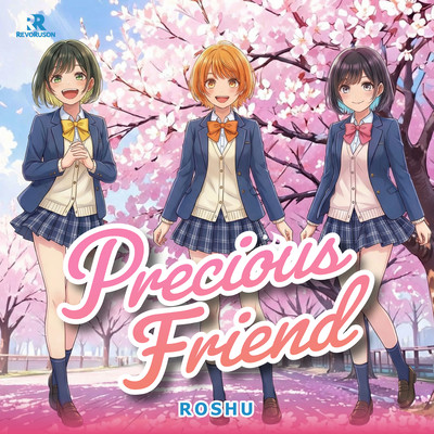 Precious Friend