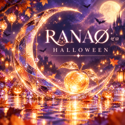 RANAzero HALLOWEEN